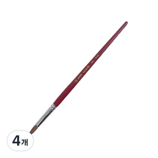 HWAHONG 華虹 水彩筆 771 圓頭, 16號, 4個