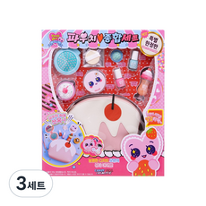 糖果女孩兒童化妝袋綜合套組, 7種化妝品, 3組