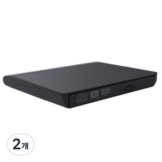 넥스트유 USB3.0 외장형 ODD 노트북외장 CD롬, NEXT-200DVD-RW, 2개