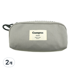 PINKFOOT 9000 Campus 大拉鍊筆袋, 2個, 灰色