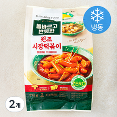 올바르고반듯한 원조시장 떡볶이 (냉동), 575g, 2개