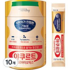 에치와이 야쿠르트 프로바이오틱스 30p, 60g, 10개