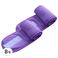 난리시스터즈 심플 찍찍이 세안밴드, 자주, 8개