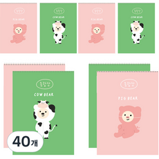 아트모아 곰 종합장 20p, 랜덤 발송, 40개