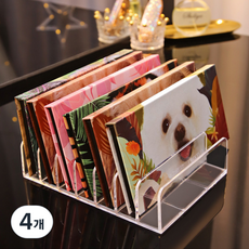 化妝品眼影盤收納盒 M, 透明, 4個