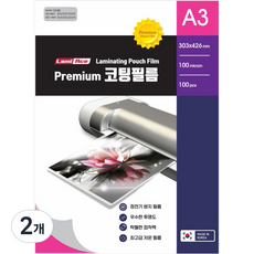 Lami Ace 優質防靜電層壓塗層膜 100MIC, A3, 200個