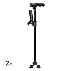 실버케인 접이식 LED 지팡이 세이프고정4발 1발가능 스탠드손잡이, 블랙, 2개