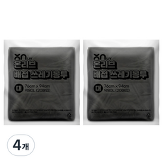 ONLIVE 複合垃圾袋 黑色 大 20p, 4個, 80L