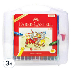 FABER-CASTELL 輝柏 蠟筆 330048, 48 種顏色, 3個