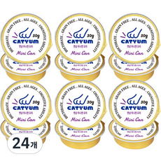 베러펫 고양이 캣냠 미니캔 오리 그레인프리 습식사료, 30g, 24개