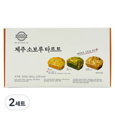Pilnaeum濟州小波露塔 10入組, 2套, 400g