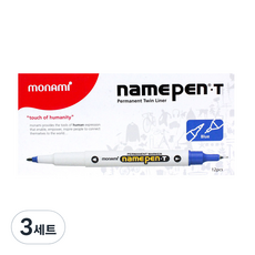 monAmi 簽字筆 T雙頭型, 藍色, 36個
