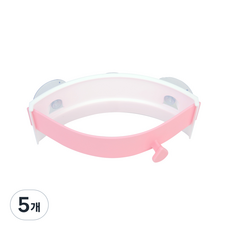 이놀 싱크대 음식물 밀폐홀더, 랜덤발송, 5개