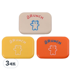 언더보스 곰돌이 렌즈 케이스 3종 세트, 베이지, 옐로우, 오렌지, 3세트