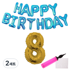 LivingDA 藍色生日氣球套組 金色8, 隨機出貨, 2套