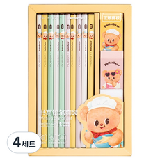 델리 버터베어 귀여운 선물용 포장 학용품 연필 + 지우개 문구세트, 옐로우, 4세트