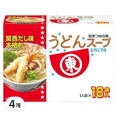 히가시마루쇼유 우동스프 18p, 144g, 4개