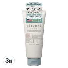 claynal 胺基酸白泥SPA護理髮膜, 200g, 3條