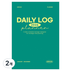 ARDIUM 2026 每日日誌手帳, 2個, 綠色