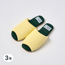 모던하우스 빨아쓰는 와플 컬러블록 슬리퍼, 레몬 + 딥그린, 3개