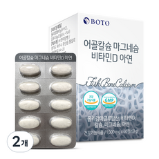 보뚜 어골칼슘 마그네슘 비타민D 아연 60g, 60정, 2개