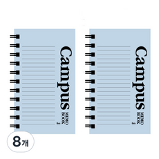 ibis 厚左翻筆記本 校園 12682 80張, 藍色, 8個
