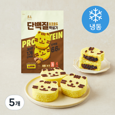 에스피씨삼립 빚은 단백질 호랑이 백설기 초코호두 (냉동), 92.5g, 5개, 4개입