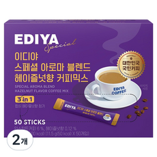 EDIYA COFFEE 即溶咖啡 榛果風味, 2盒, 11.5g, 50條