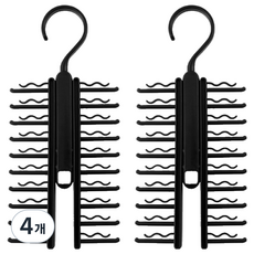 TAILSTAR 20孔旋轉衣架型領帶架, 4個, 黑色