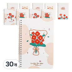 마켓감성 뷰티 플라워 시리즈 수첩 노트 랜덤발송, 베이지, 30개