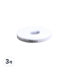 日本 FaSoLa Hikiss 電線整理魔鬼氈膠帶 白色 5m, 灰色, 3個