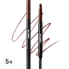 아임유니 디자이닝 아이브로우 펜슬, 03 갈색, 5개
