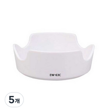 캐논 EF-S 18-55MM F3.5-5.6 IS STM /EOS 200D 100D 18-55 호환 후드 화이트, EW-63C, 5개