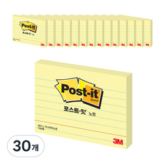 포스트잇 노트 접착메모지 657, 카나리아노랑, 100매, 30개