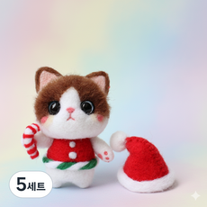 아트조이 DIY 양모펠트 키트, 5세트, 산타고양이