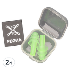 Suni Market 穩定睡眠用耳塞 果凍綠, 2個, 2入