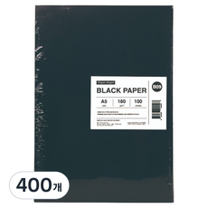 PaperAngel 종이 A5 블랙 180g, 400개