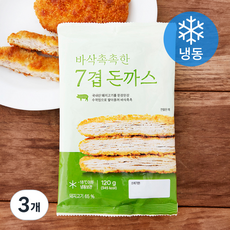 프레시지 바삭촉촉한 7겹 돈까스 (냉동), 120g, 3개
