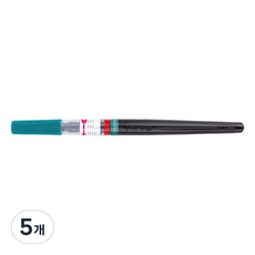 Pentel 飛龍文具 XGFL-114X 彩色毛筆, 綠松石色, 5個