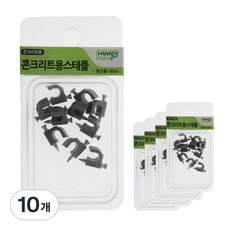 HANDY MAN 水泥用圓形釘 10入, 10個, 單一顏色