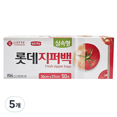 롯데이라이프 식자재 지퍼백, 30 x 37 cm, 50개입, 5개