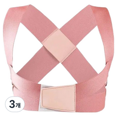Jjubinine 時尚肩帶 粉紅色, 3個