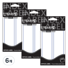 쁘띠팬시 인덱스 견출지 20-204B, 파란색, 18개입, 6개