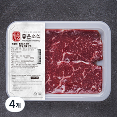 좋은소식 한우 채끝 1등급 구이용 (냉장), 200g, 4개