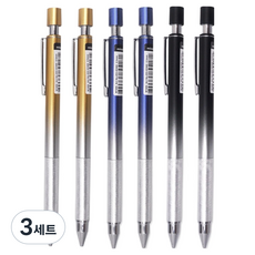 미소로 1000 메탈 그립 샤프 골드 2p + 블루 2p + 블랙 2p 세트 2460, 3세트, 0.5mm