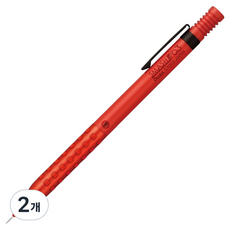 펜텔 스매쉬 샤프 레드 Q1003-B, 0.3mm, 2개