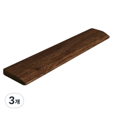 맥스틸 호두나무 월넛 키보드 손목 받침대 원목 팜레스트 보호대 GM-KP1, 99키, 3개