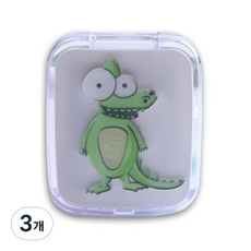 라이프포인트 동물캐릭터 렌즈케이스, 악어, 3개