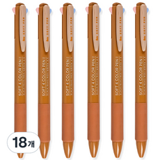 ibis 柔軟4色中性筆 0.5mm, 18個, 橘色