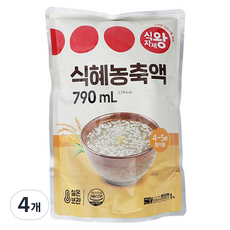 식자재왕 식혜농축액, 790ml, 4개